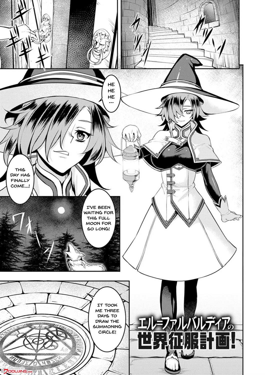 Hentai Manga Comic-Labyrinth of Indecency-Chapter 9-1